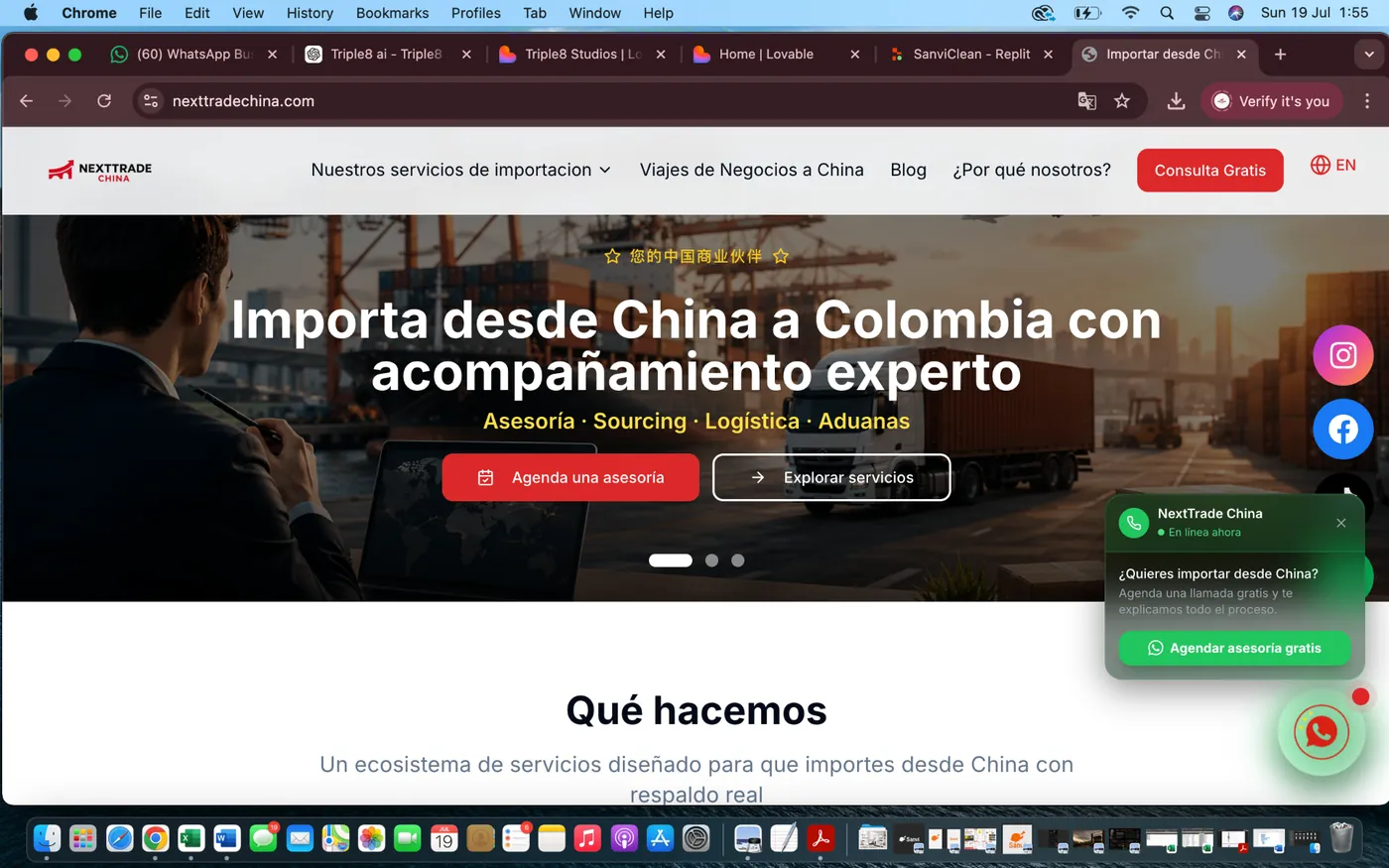 NextTrade China screenshot